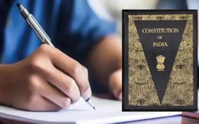 Indian Constitution Study: मध्य प्रदेश में पोस्ट ग्रेजुएशन के सभी विद्यार्थियों को पढ़ना होगा संविधान
