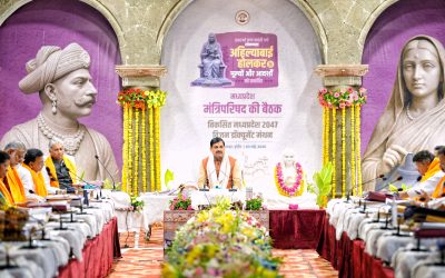 राहवीरों को मिलेगा 25,000 रुपये का इनाम MP कैबिनेट का बड़ा फैसला, PM मोदी करेंगे कई प्रोजेक्ट्स का लोकार्पण
