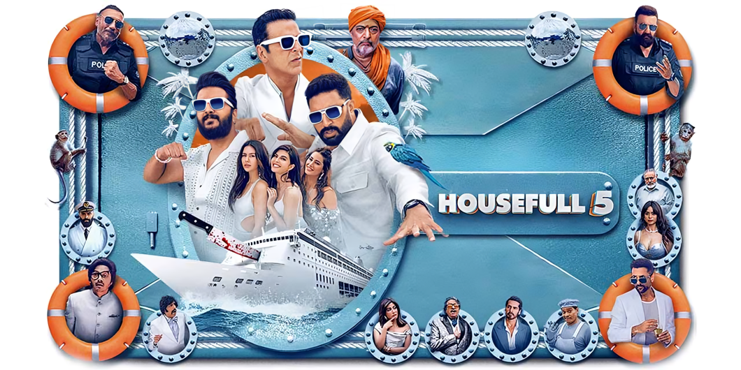 ‘हाउसफुल 5’ की धीमी शुरुआत, फिर भी अक्षय कुमार की फिल्मों में दर्ज की बड़ी ओपनिंग